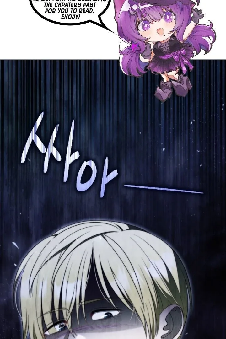 This Reincarnation Requires a Subscription Fee Chapter 6 page 4