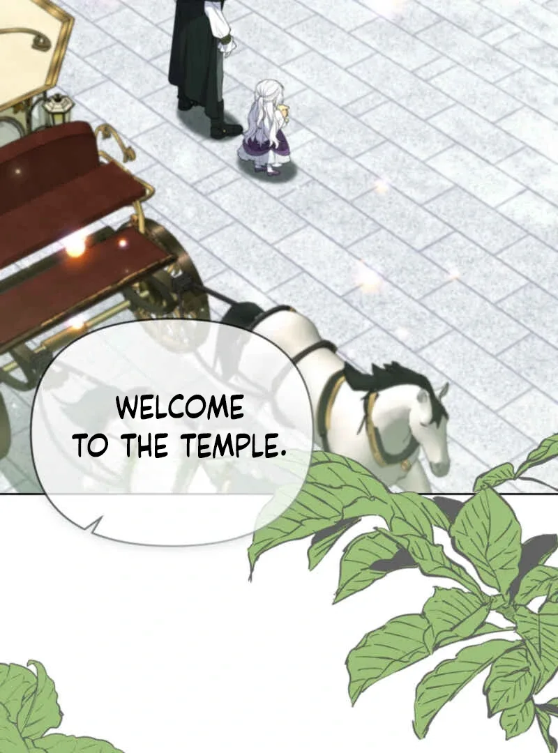 This Reincarnation Requires a Subscription Fee Chapter 10 page 26