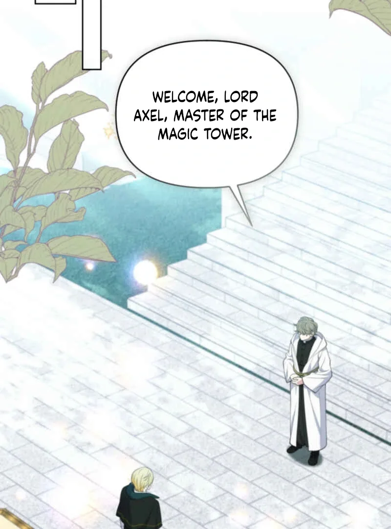 This Reincarnation Requires a Subscription Fee Chapter 10 page 25