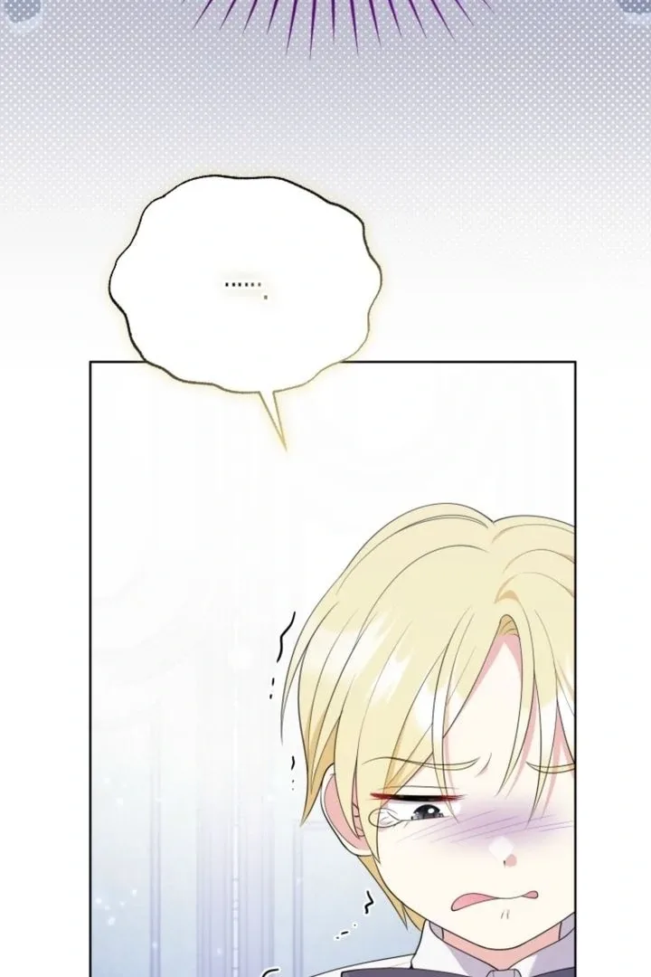 This Reincarnation Requires a Subscription Fee Chapter 6 page 6