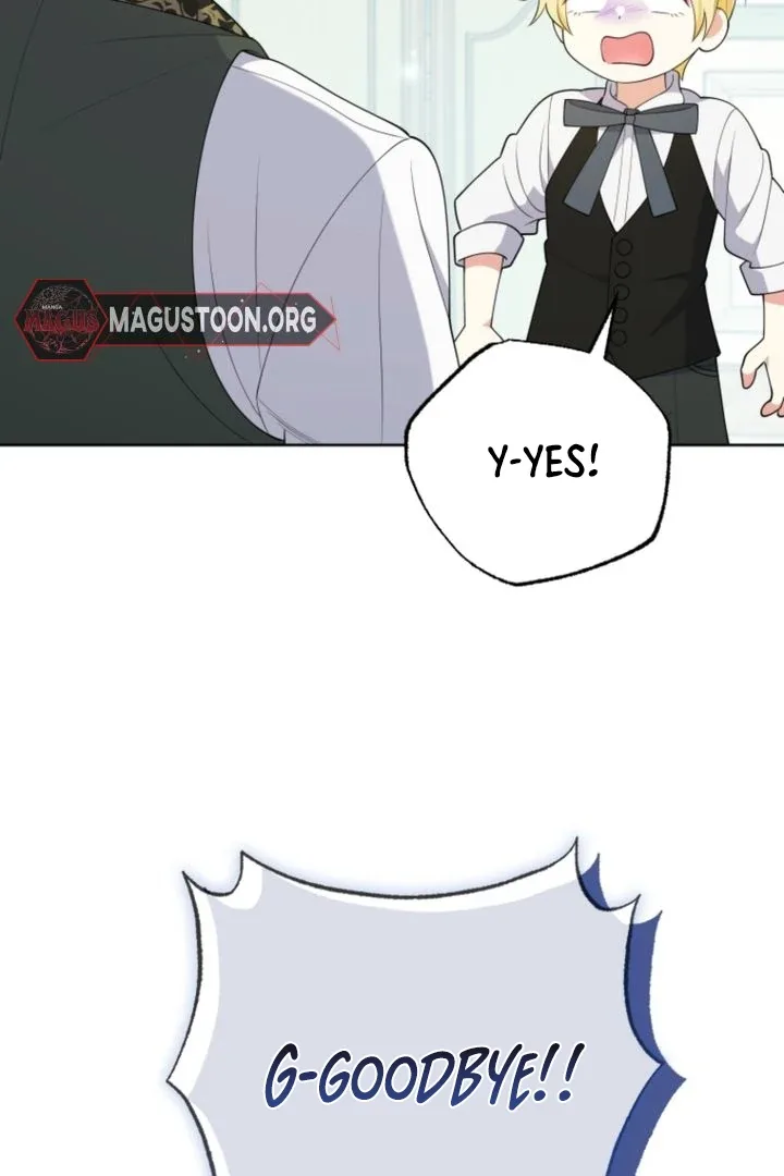 This Reincarnation Requires a Subscription Fee Chapter 6 page 23