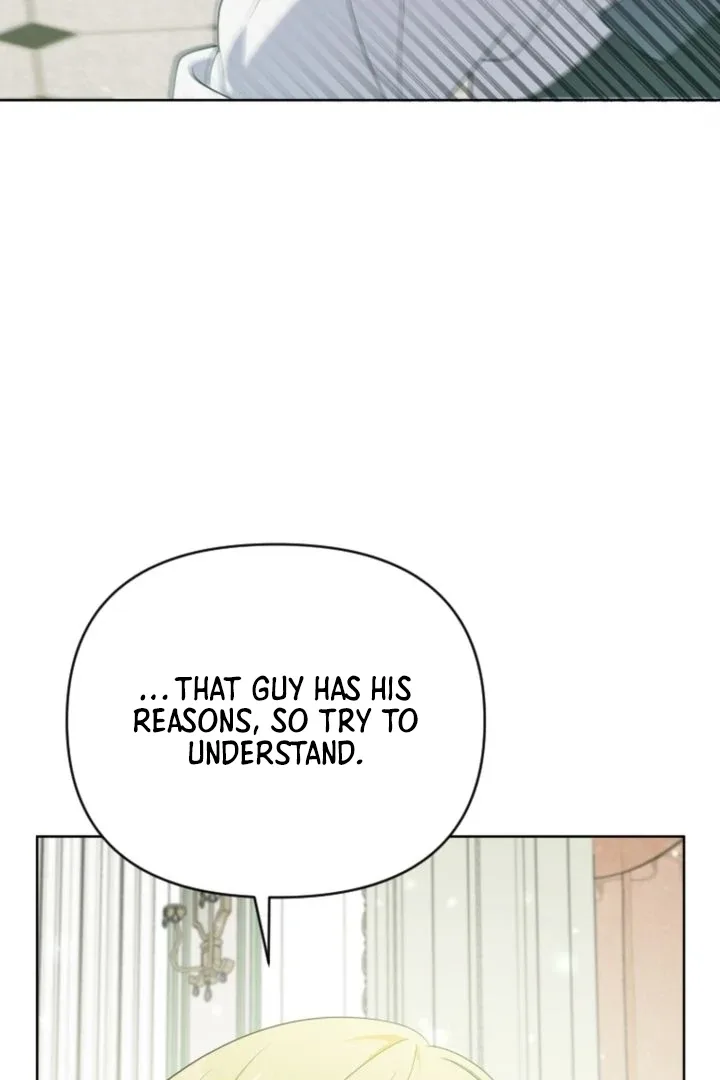 This Reincarnation Requires a Subscription Fee Chapter 6 page 25