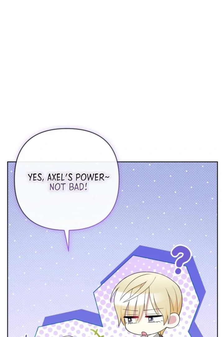 This Reincarnation Requires a Subscription Fee Chapter 6 page 27