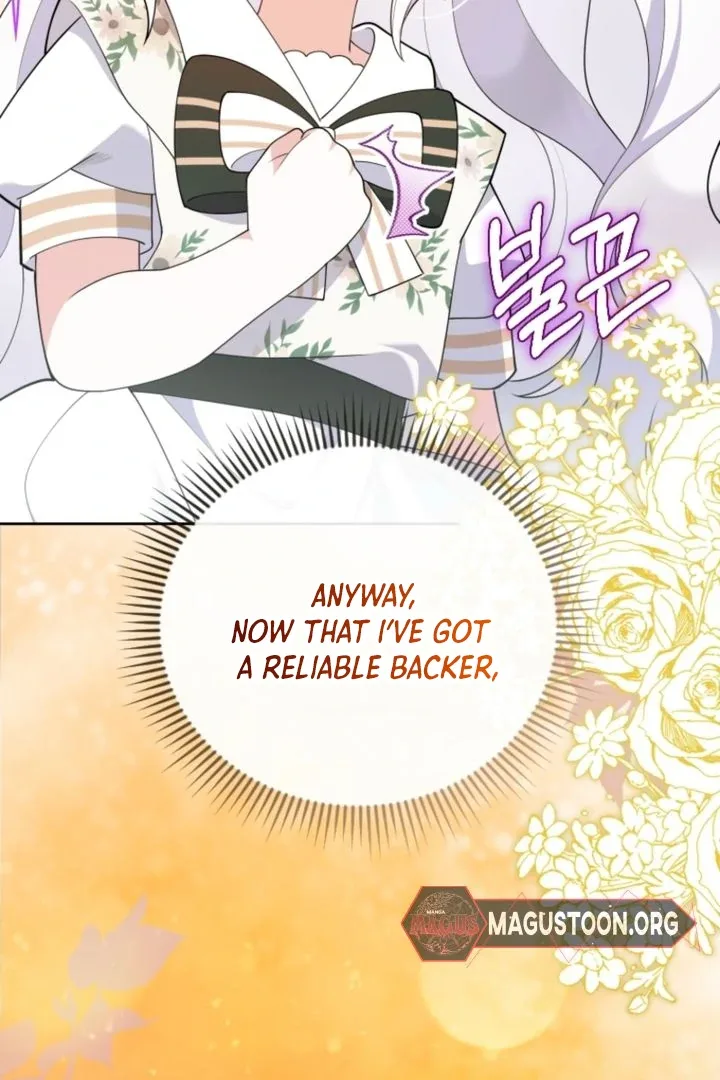 This Reincarnation Requires a Subscription Fee Chapter 6 page 37