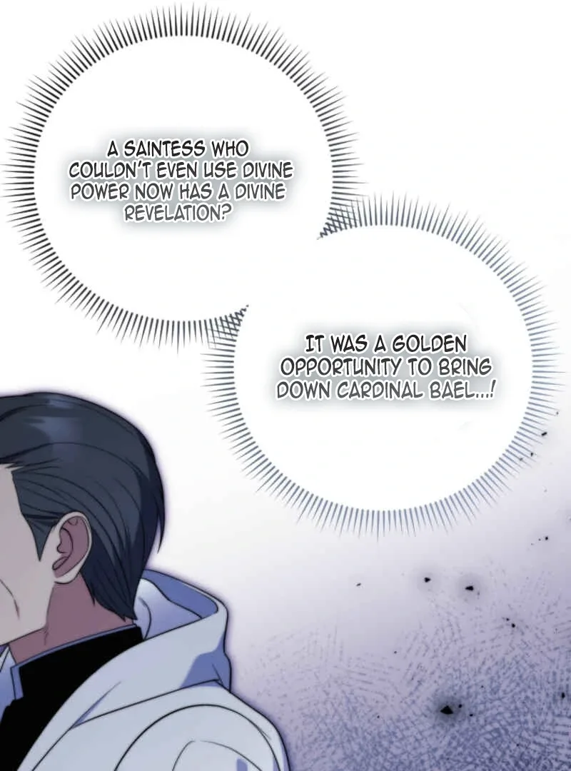 This Reincarnation Requires a Subscription Fee Chapter 10 page 58