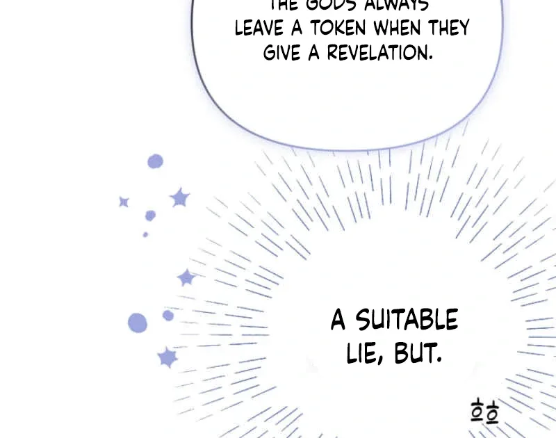 This Reincarnation Requires a Subscription Fee Chapter 10 page 66