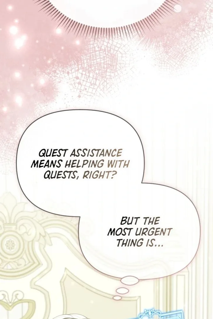 This Reincarnation Requires a Subscription Fee Chapter 6 page 54