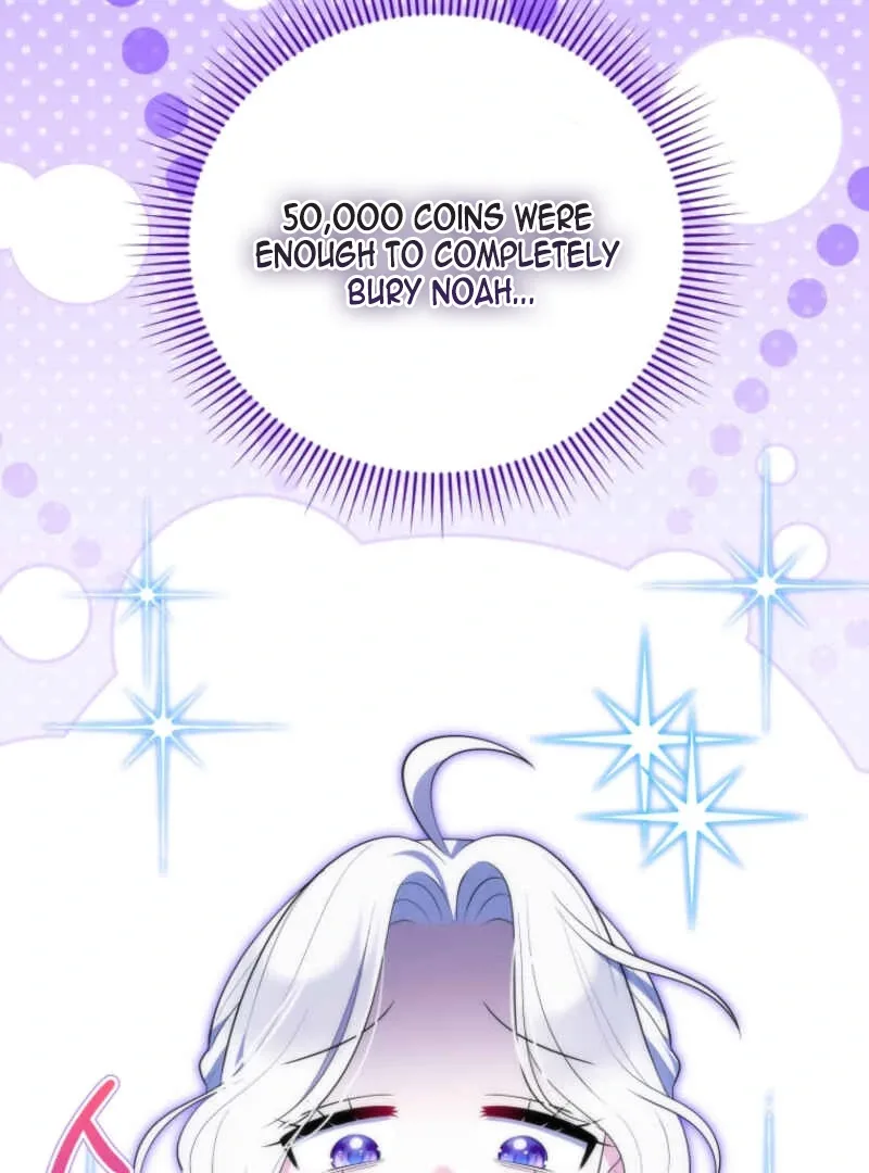 This Reincarnation Requires a Subscription Fee Chapter 10 page 77
