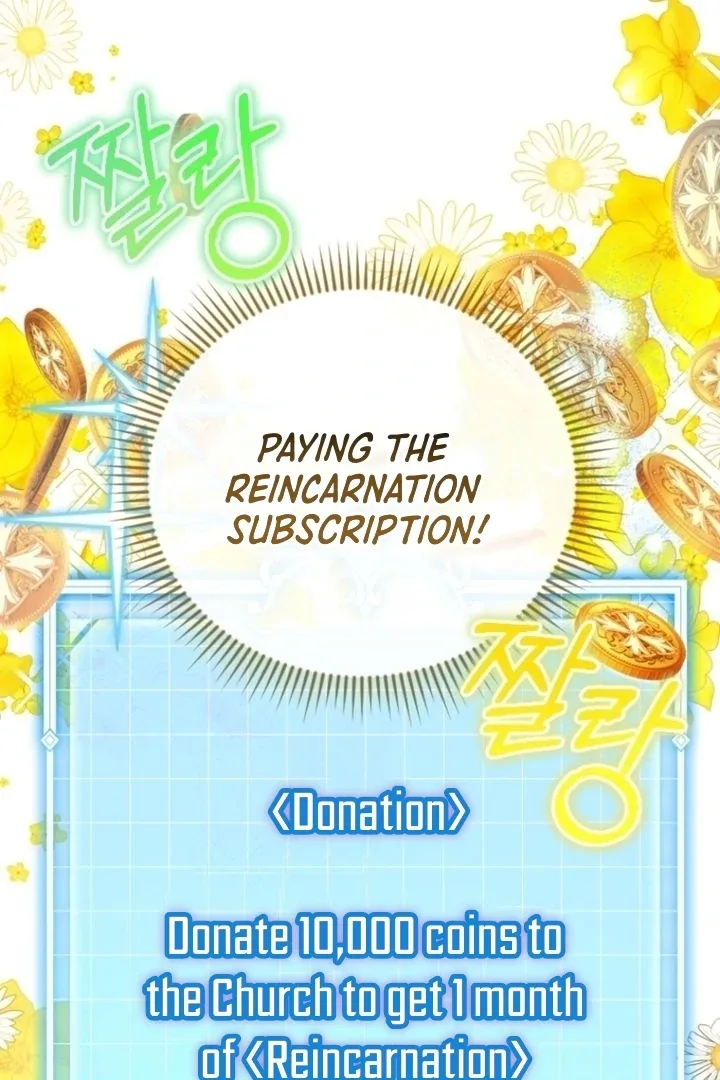 This Reincarnation Requires a Subscription Fee Chapter 6 page 57