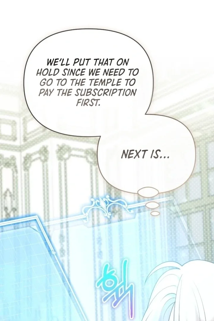 This Reincarnation Requires a Subscription Fee Chapter 6 page 64