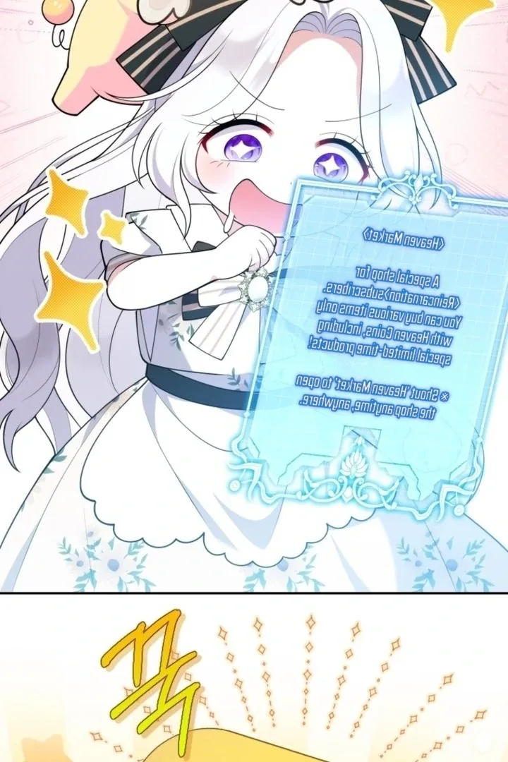 This Reincarnation Requires a Subscription Fee Chapter 6 page 68