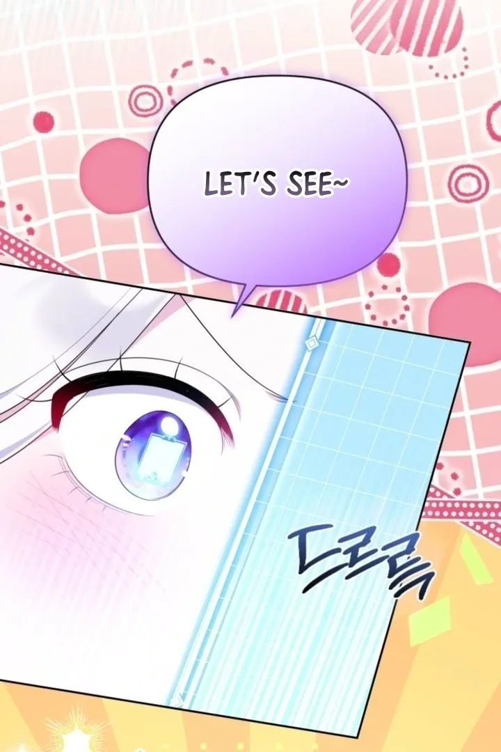 This Reincarnation Requires a Subscription Fee Chapter 6 page 72