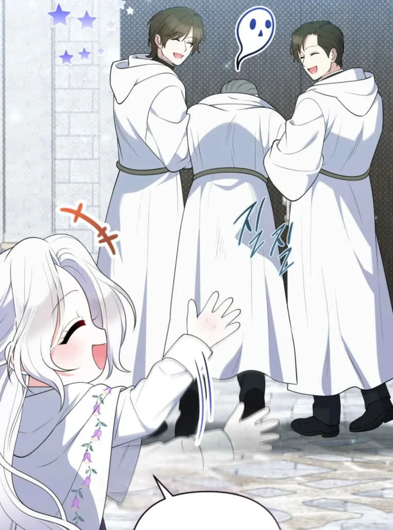 This Reincarnation Requires a Subscription Fee Chapter 10 page 95