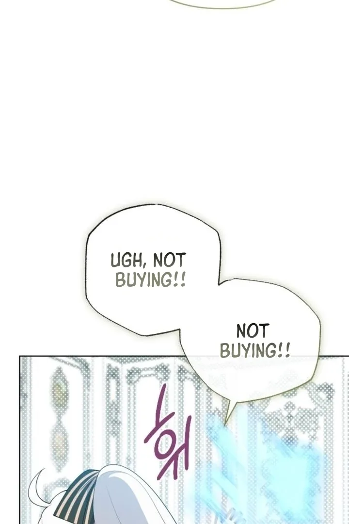 This Reincarnation Requires a Subscription Fee Chapter 6 page 82