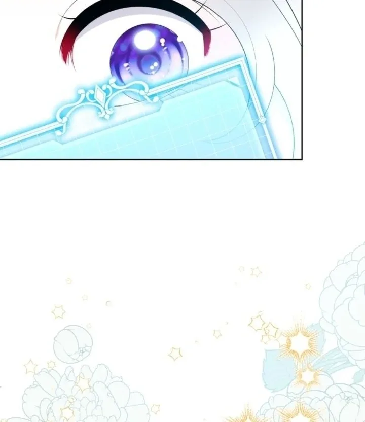 This Reincarnation Requires a Subscription Fee Chapter 6 page 86