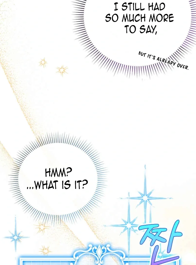 This Reincarnation Requires a Subscription Fee Chapter 10 page 114