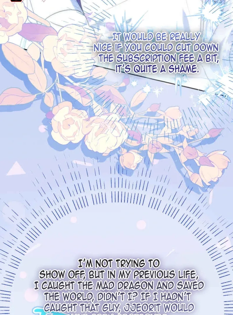 This Reincarnation Requires a Subscription Fee Chapter 10 page 111