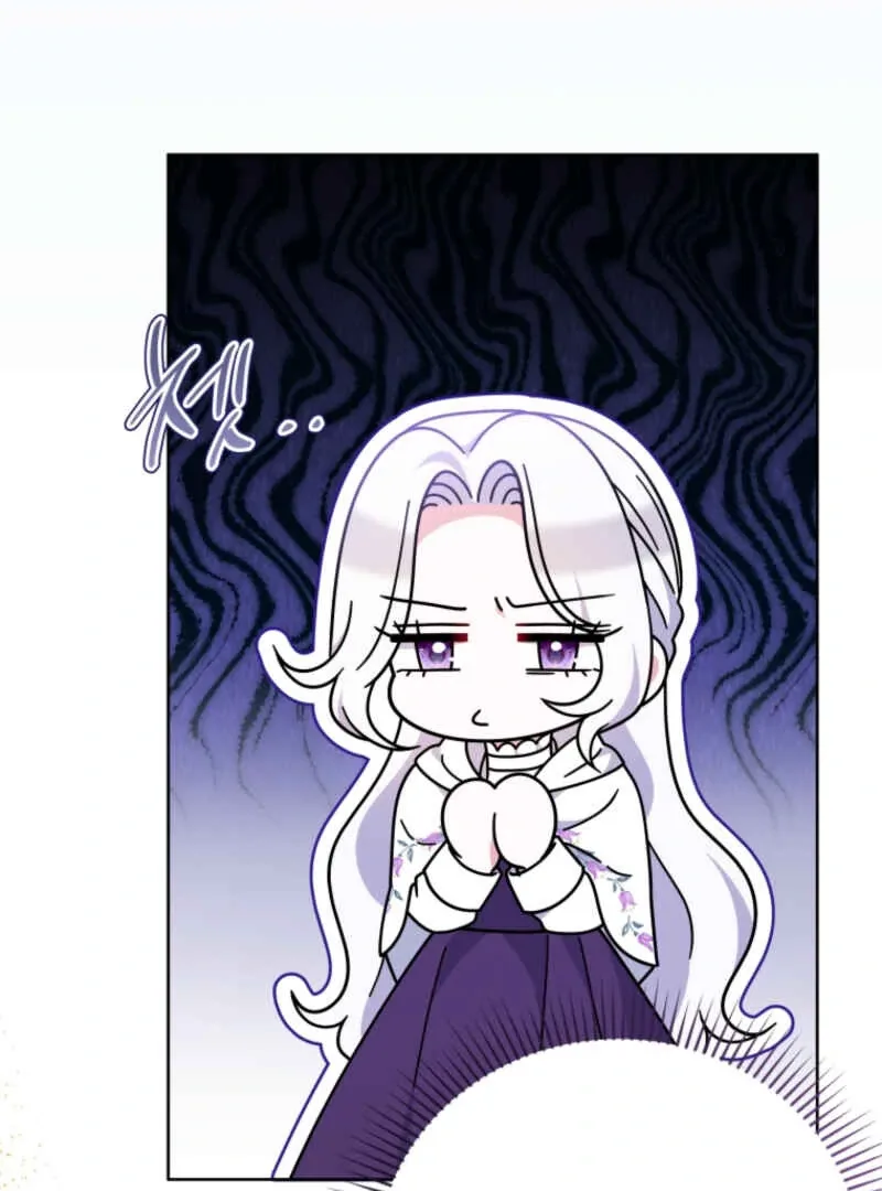 This Reincarnation Requires a Subscription Fee Chapter 10 page 113
