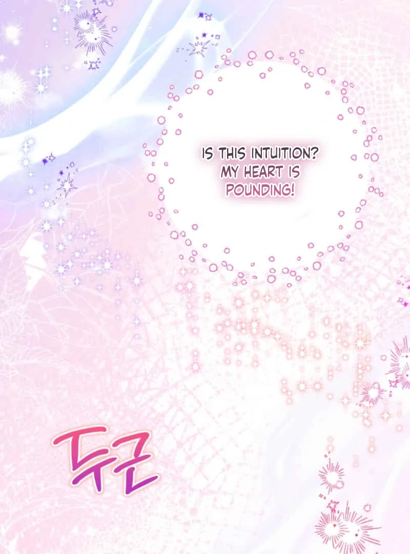 This Reincarnation Requires a Subscription Fee Chapter 10 page 135