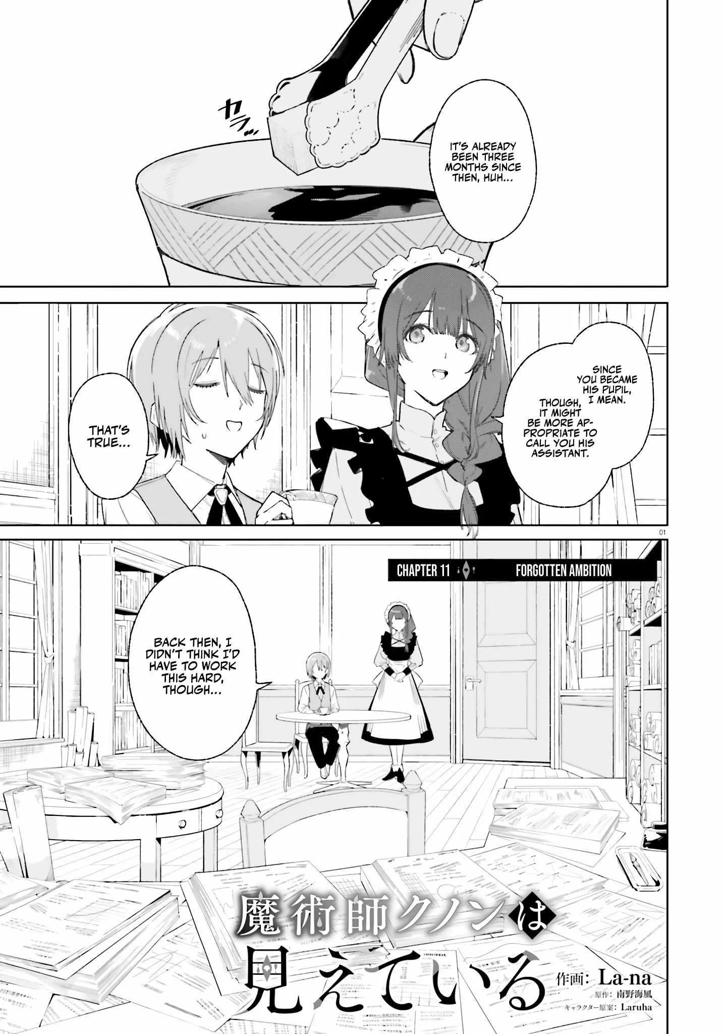 Kunon the Sorcerer Can See Through Chapter 11 page 1