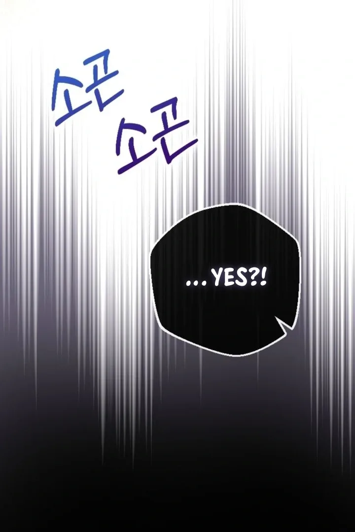 This Reincarnation Requires a Subscription Fee Chapter 6 page 143