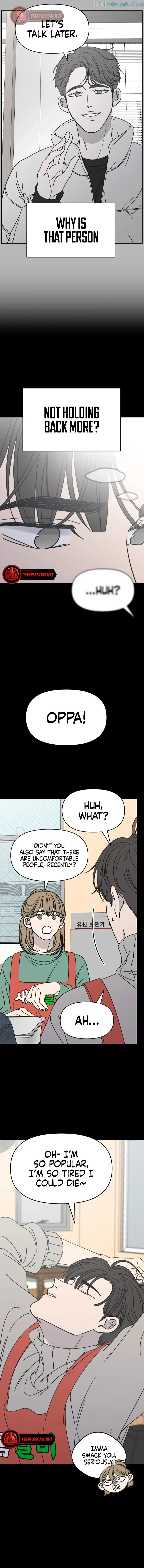 No Dating Allowed In The Office Chapter 10 page 7
