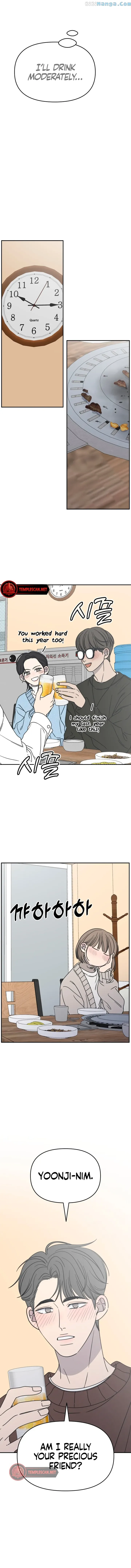 No Dating Allowed In The Office Chapter 10 page 14