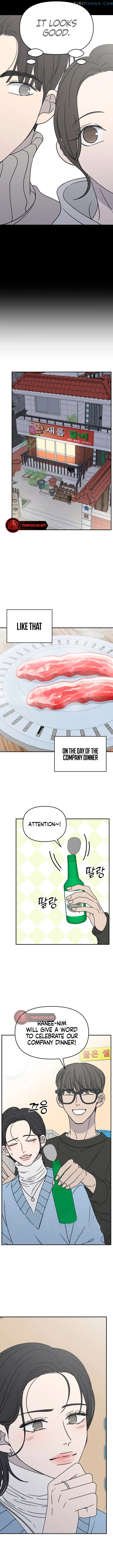 No Dating Allowed In The Office Chapter 10 page 10