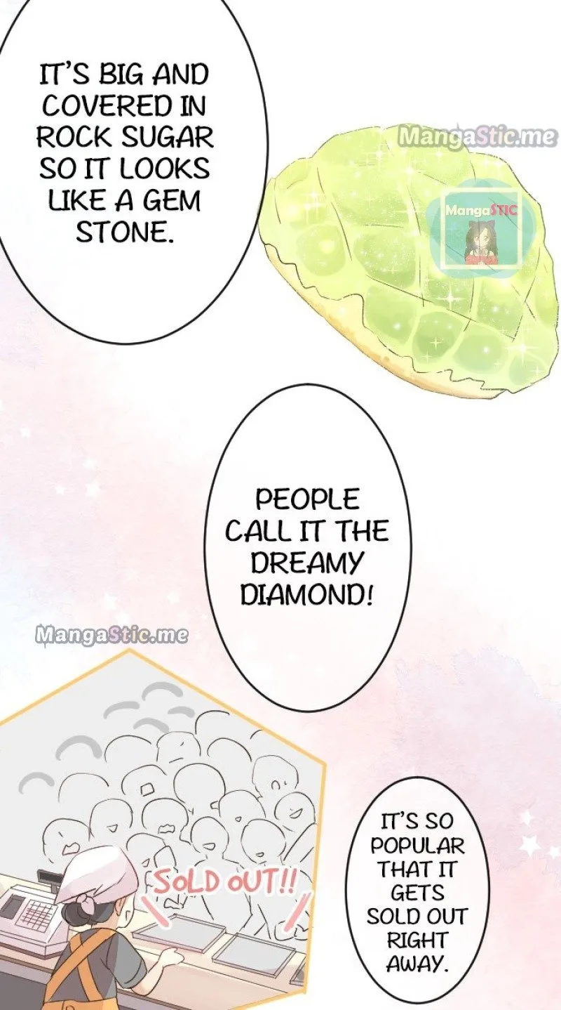 Love Hug Chapter 12 page 12