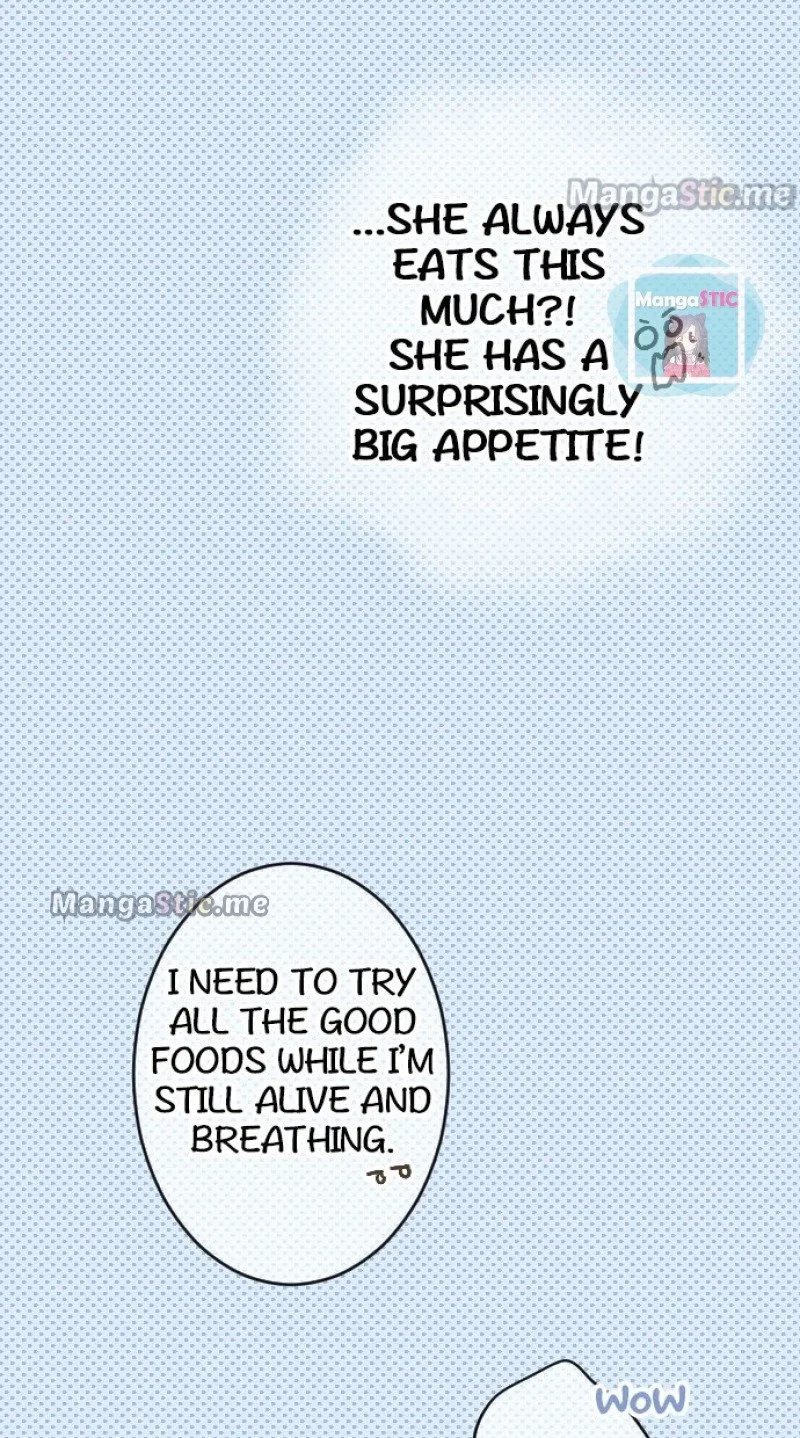 Love Hug Chapter 12 page 17