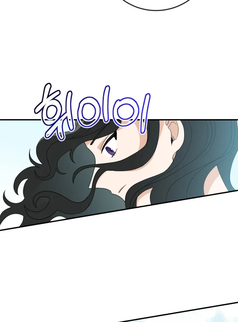 I’ll Enjoy My Route Even If I Can’t Change It Chapter 11 page 12