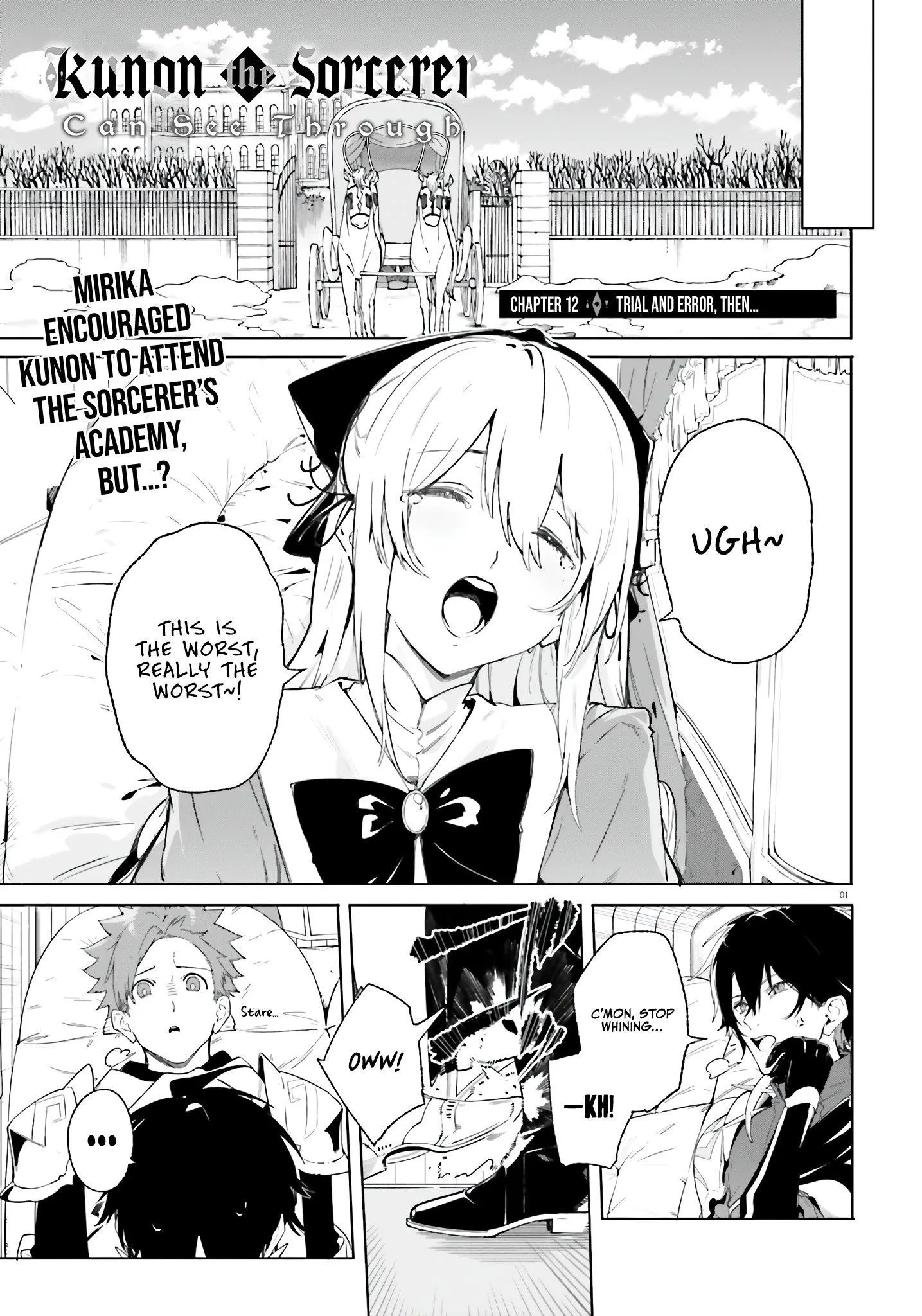 Kunon the Sorcerer Can See Through Chapter 12 page 1
