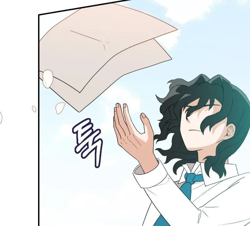 I’ll Enjoy My Route Even If I Can’t Change It Chapter 11 page 13