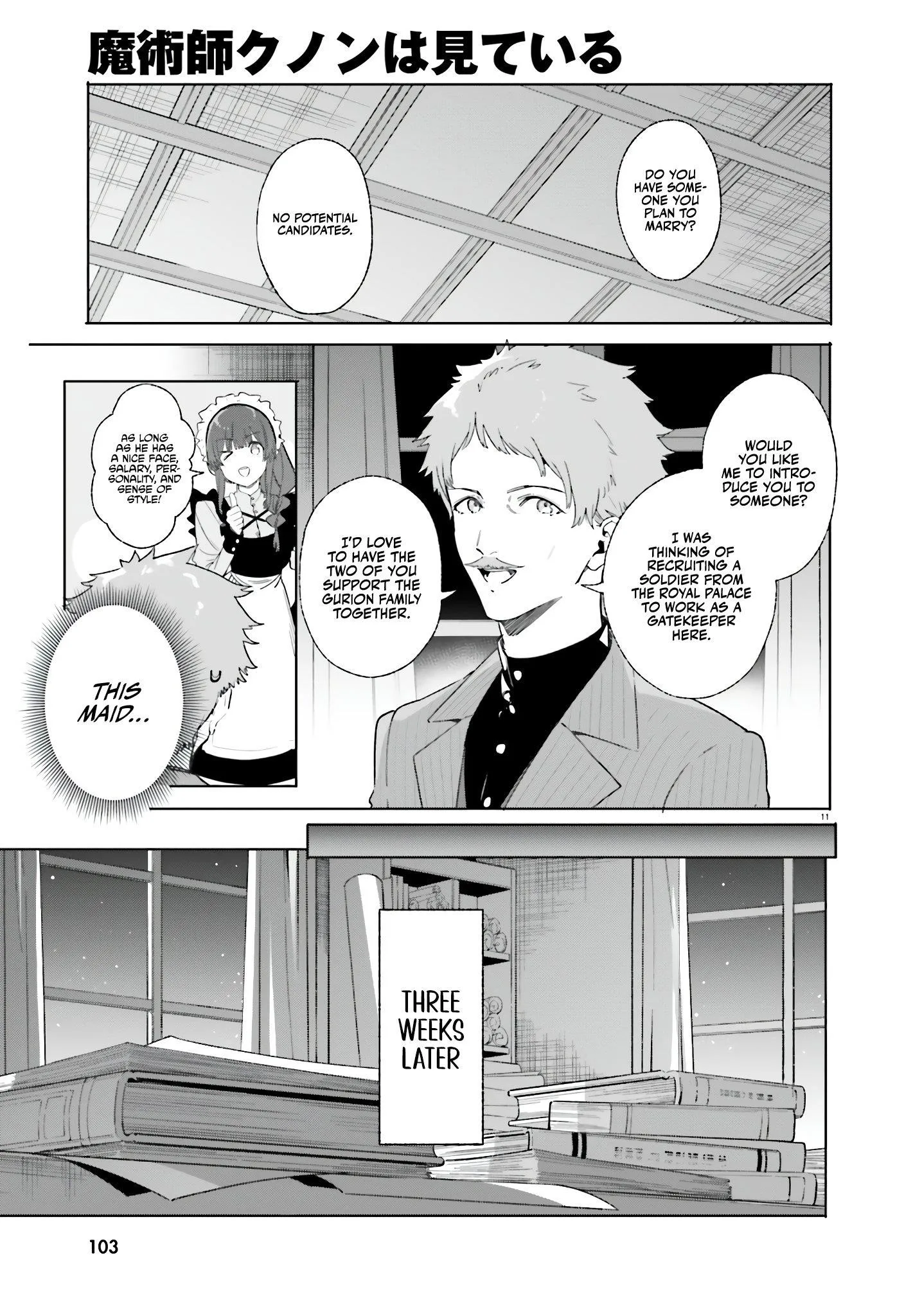 Kunon the Sorcerer Can See Through Chapter 12 page 11