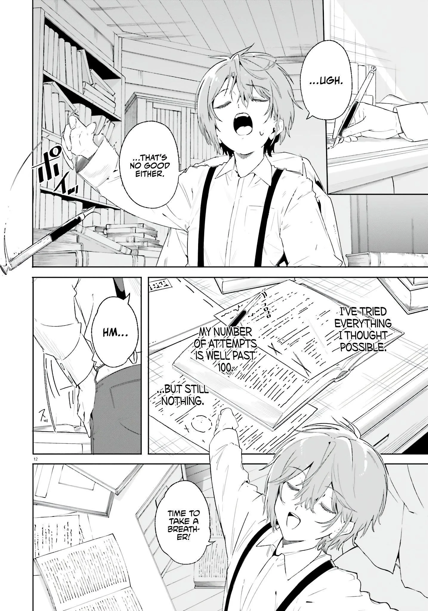 Kunon the Sorcerer Can See Through Chapter 12 page 12