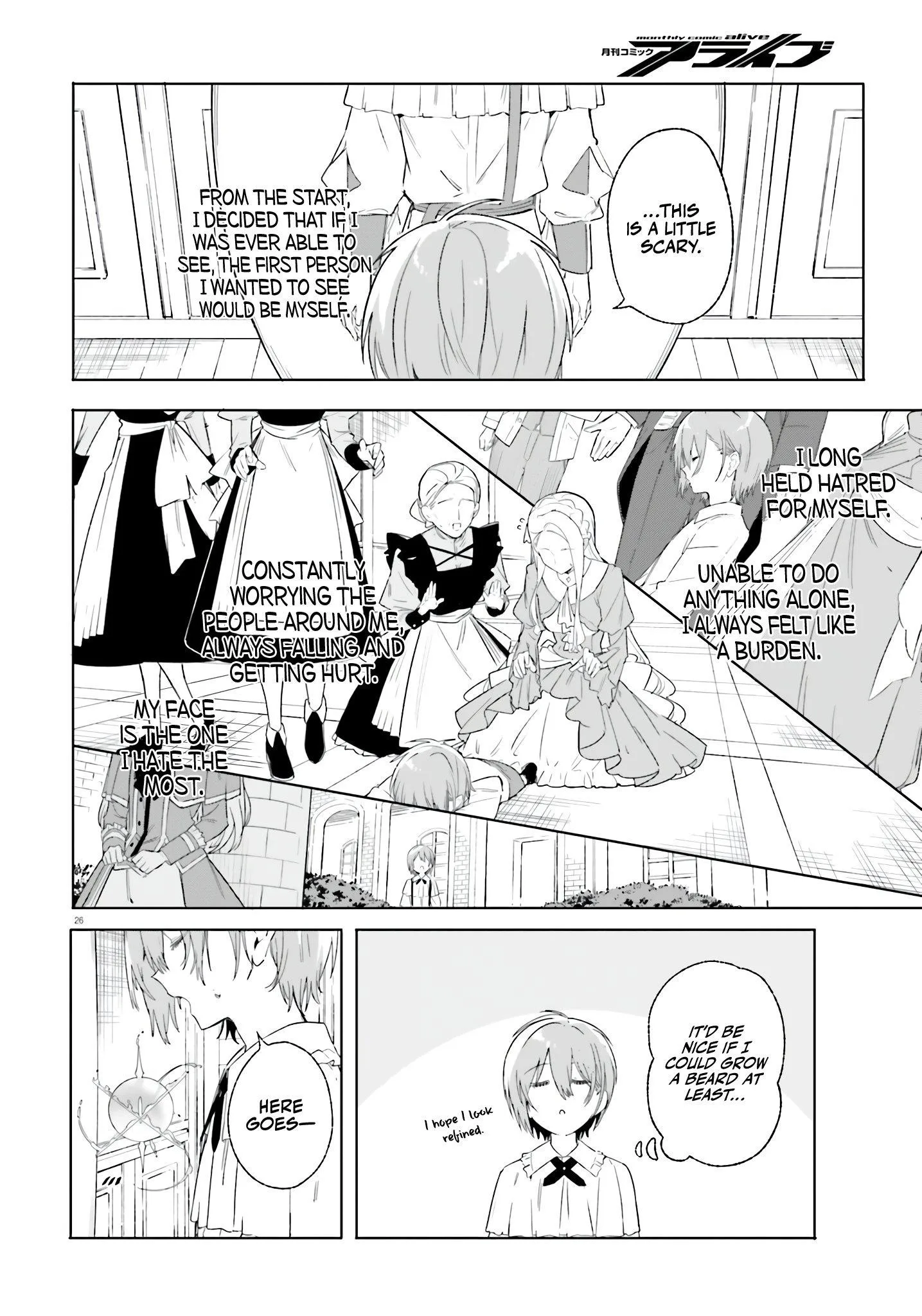 Kunon the Sorcerer Can See Through Chapter 12 page 26