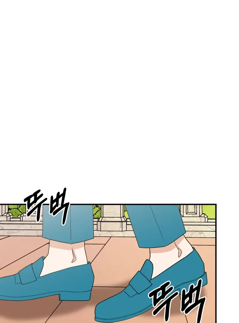 I’ll Enjoy My Route Even If I Can’t Change It Chapter 11 page 21