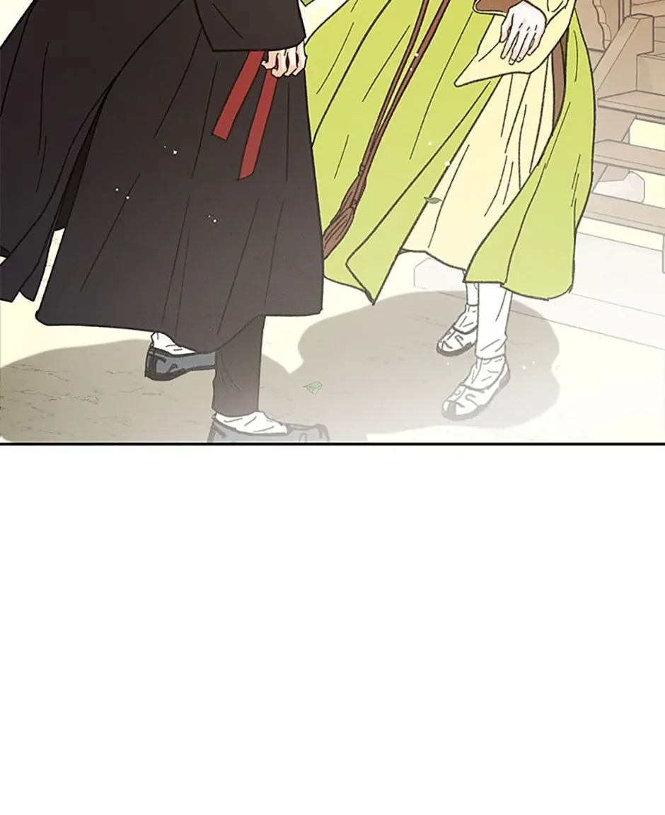 Under the Plum Blossom Tree Chapter 12 page 5