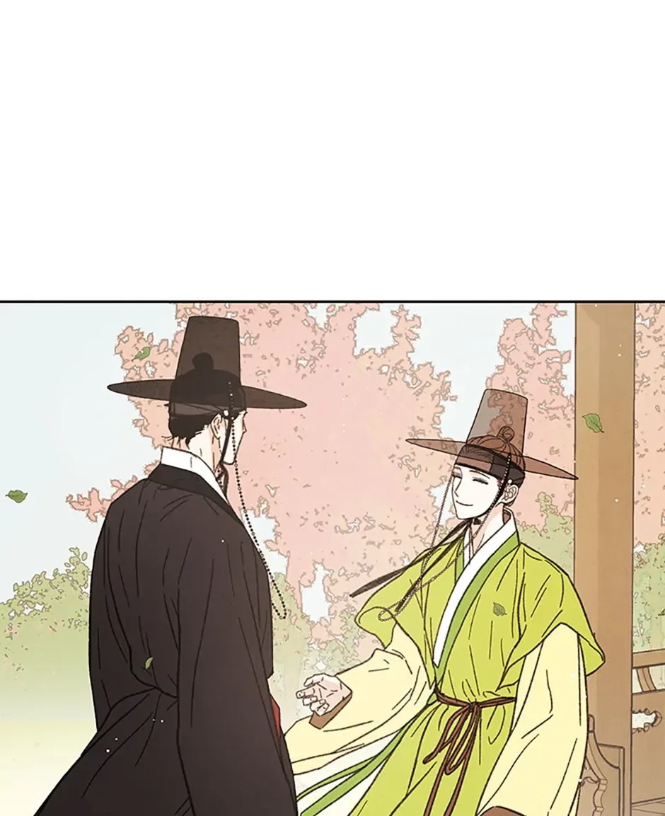 Under the Plum Blossom Tree Chapter 12 page 4