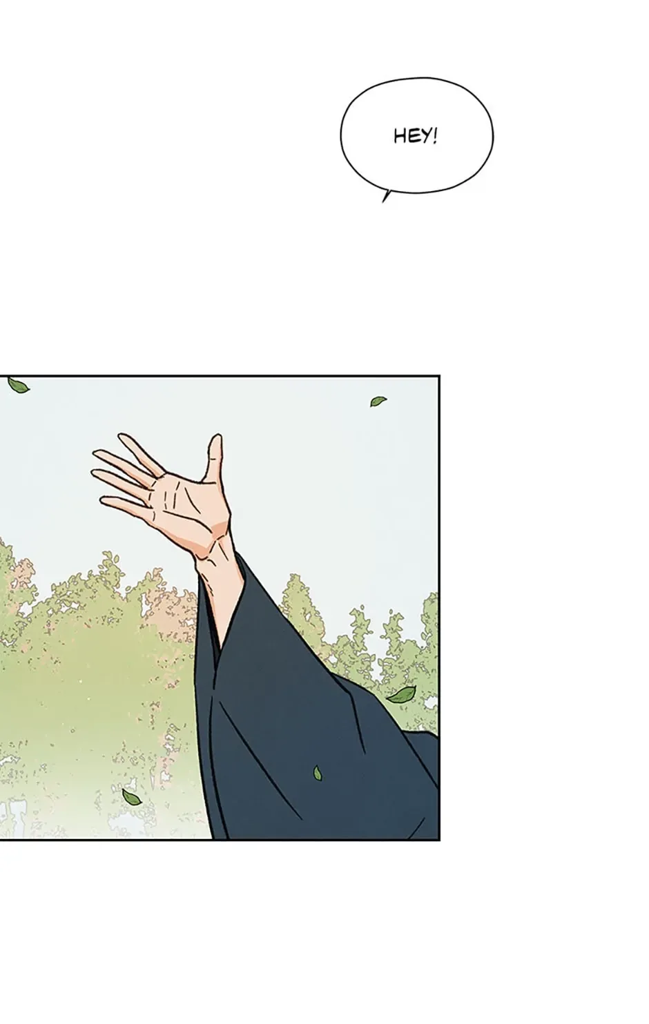Under the Plum Blossom Tree Chapter 12 page 6