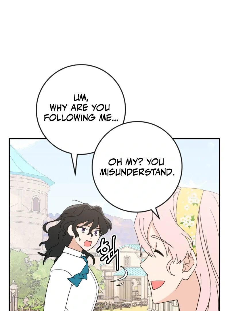 I’ll Enjoy My Route Even If I Can’t Change It Chapter 11 page 25