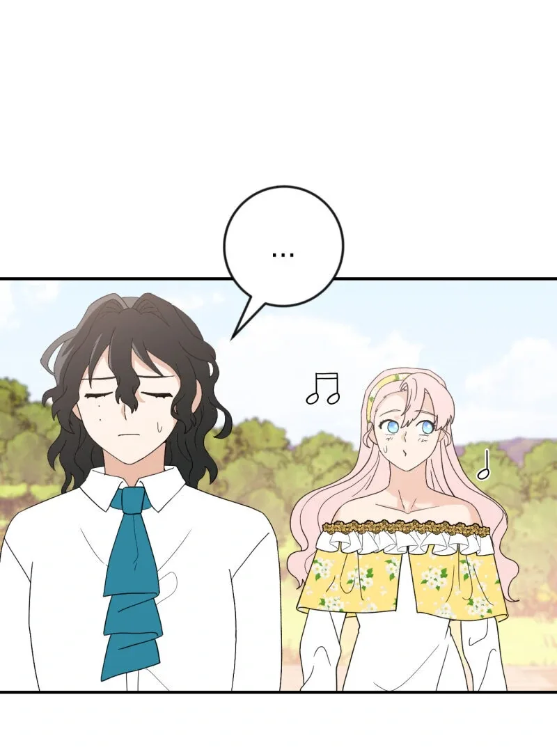 I’ll Enjoy My Route Even If I Can’t Change It Chapter 11 page 24