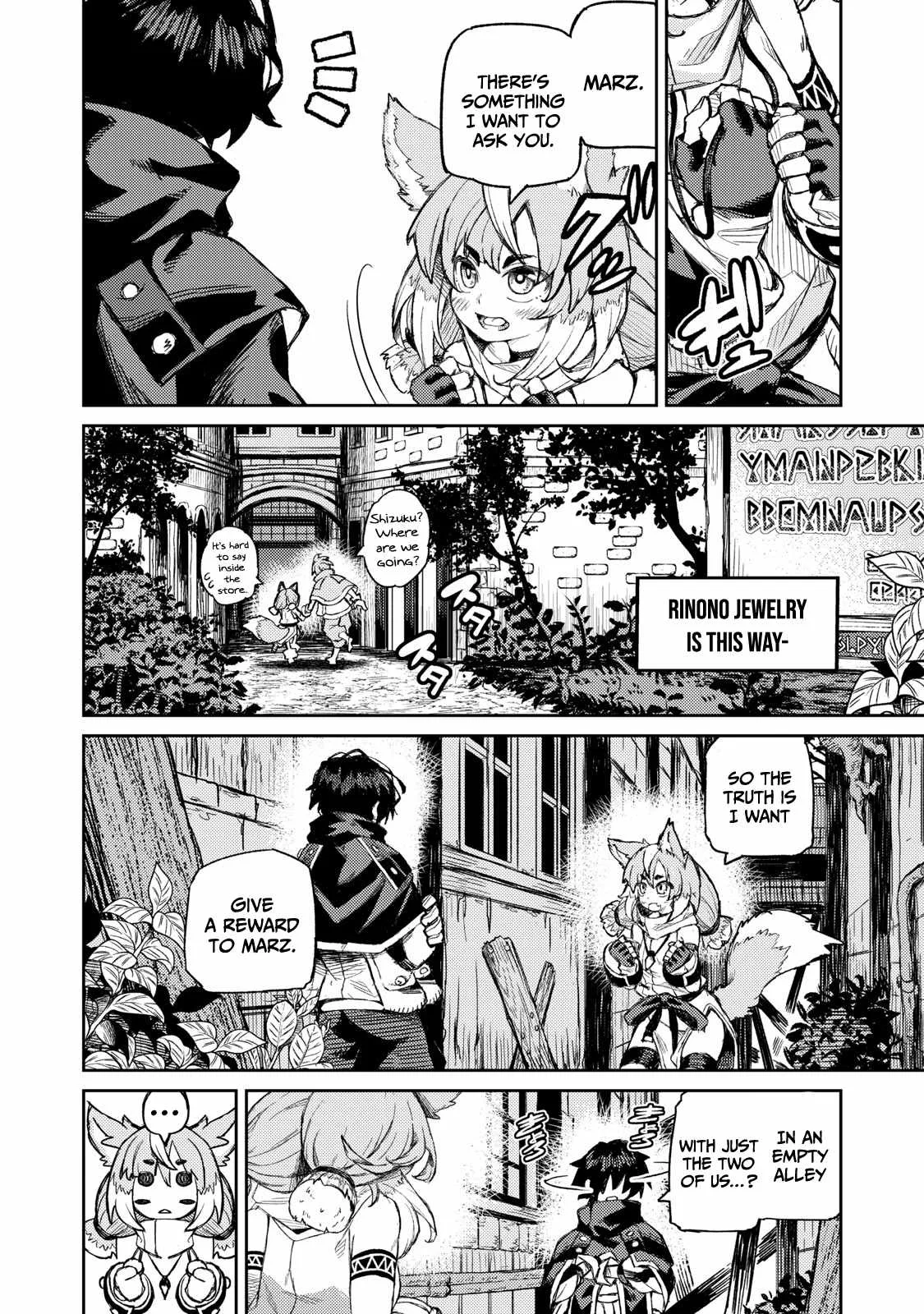 Skill Lender’s Retrieving Tale ~I Told You It’s 10% per 10 Days at First, Didn’t I?~ Chapter 10 page 5