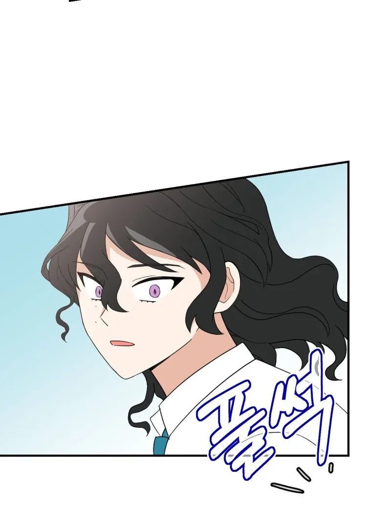 I’ll Enjoy My Route Even If I Can’t Change It Chapter 11 page 31