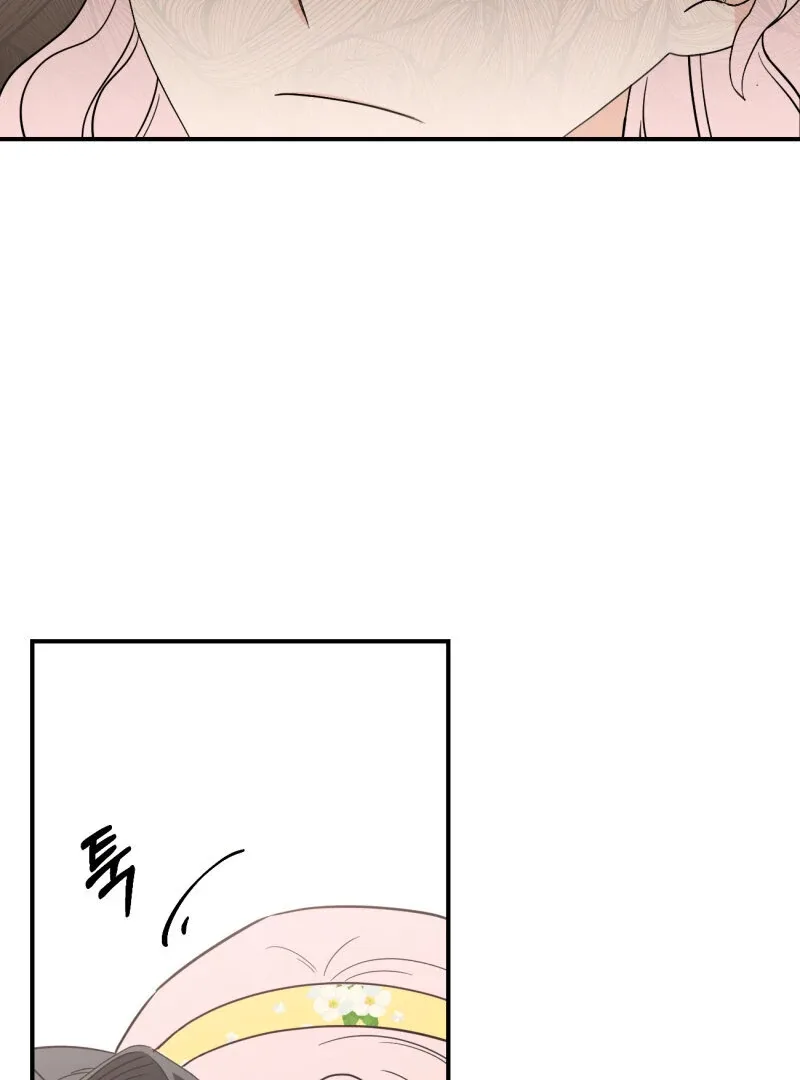 I’ll Enjoy My Route Even If I Can’t Change It Chapter 11 page 55