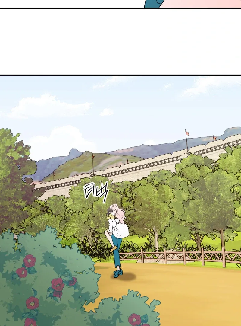 I’ll Enjoy My Route Even If I Can’t Change It Chapter 11 page 60