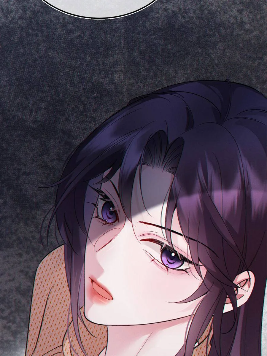Gorgeous Robe Chapter 12 page 23