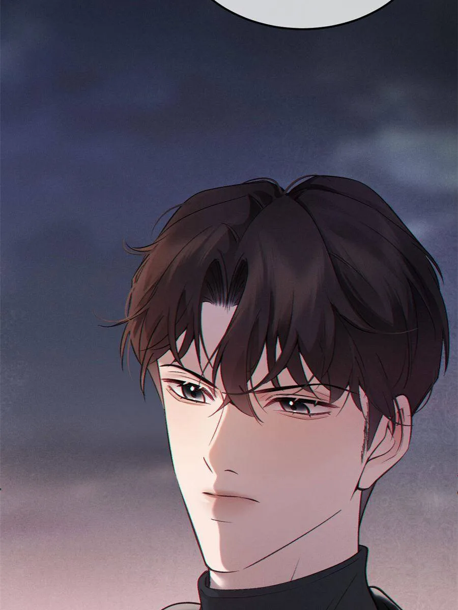 Gorgeous Robe Chapter 12 page 41