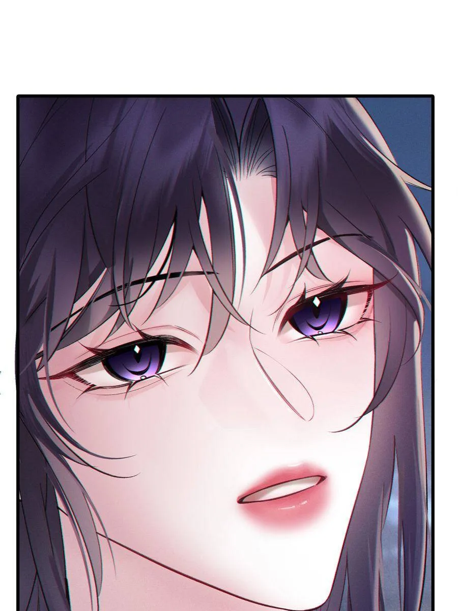 Gorgeous Robe Chapter 12 page 46