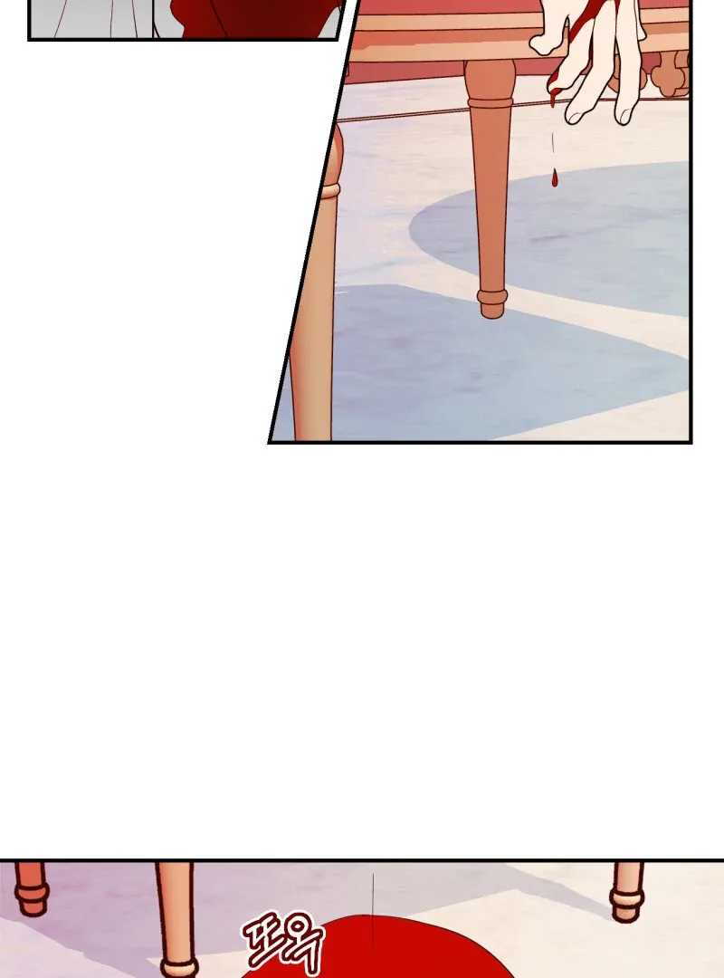 I’ll Enjoy My Route Even If I Can’t Change It Chapter 11 page 70